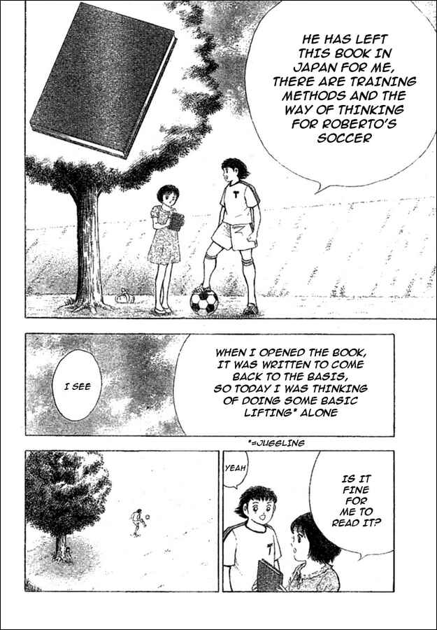 Page 7 Chapter Unknown_62de Captain Tsubasa (Weekly Shonen Jump 40th Anniversary)