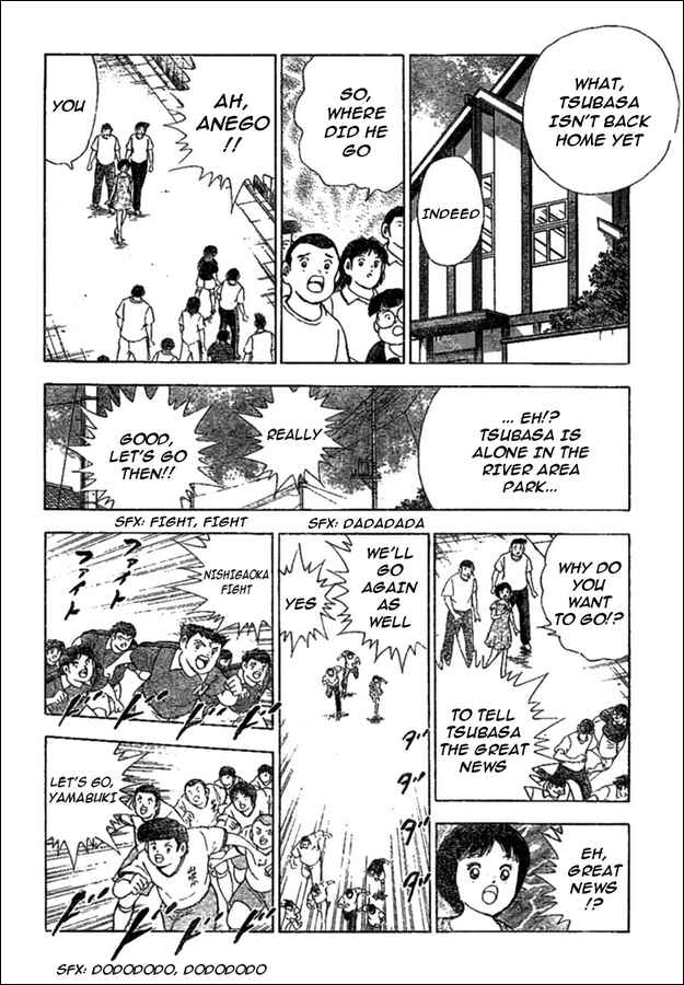 Page 9 Chapter Unknown_62de Captain Tsubasa (Weekly Shonen Jump 40th Anniversary)