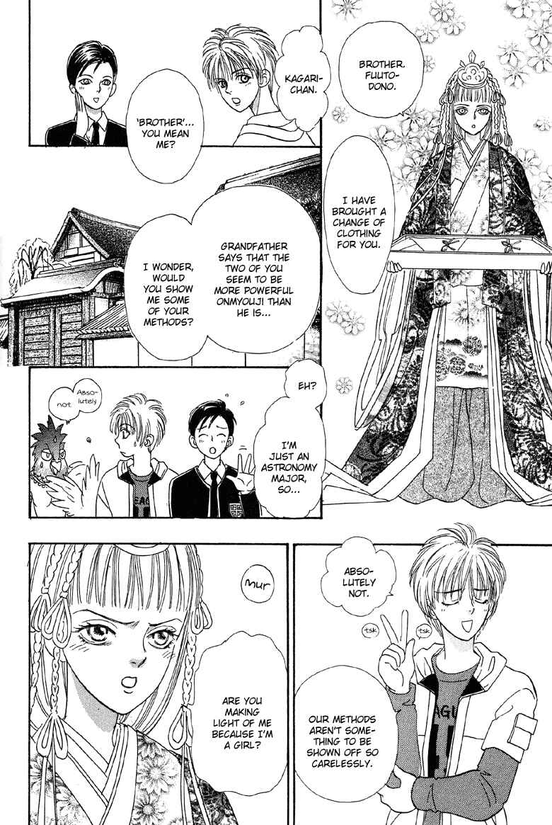 Page 32 Chapter 21 Constellation of the Imaginary Beast