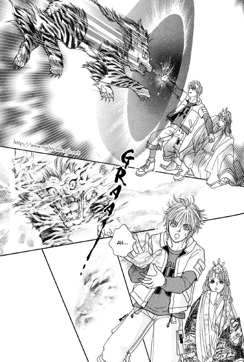 Page 39 Chapter 21 Constellation of the Imaginary Beast