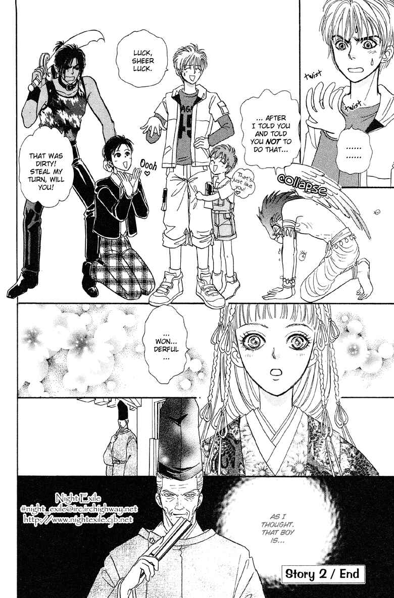 Page 40 Chapter 21 Constellation of the Imaginary Beast