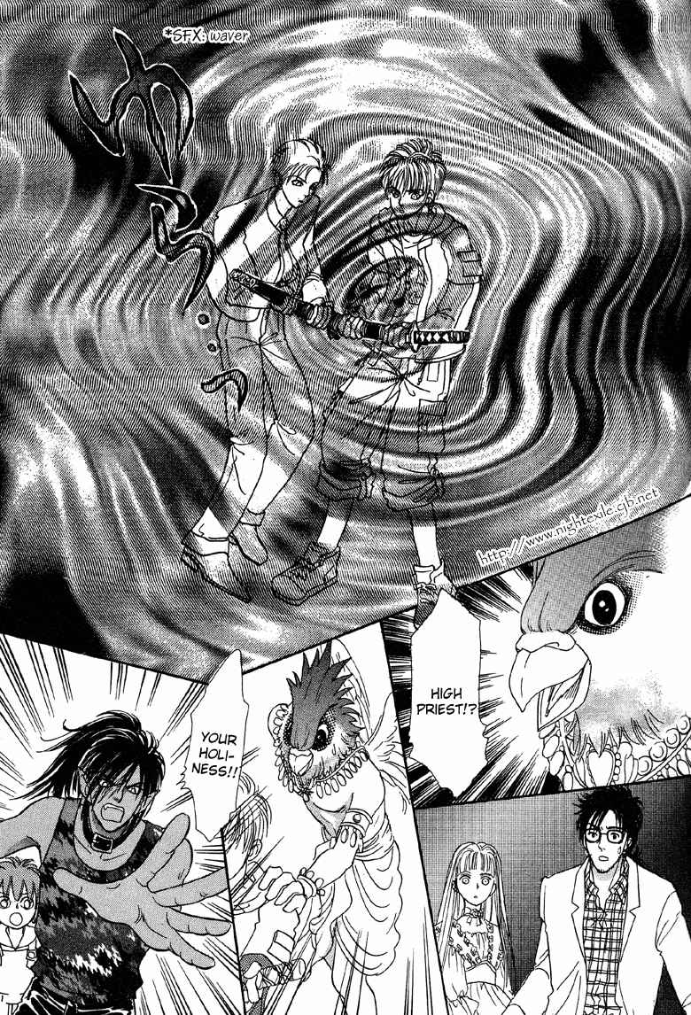 Page 9 Chapter 21 Constellation of the Imaginary Beast