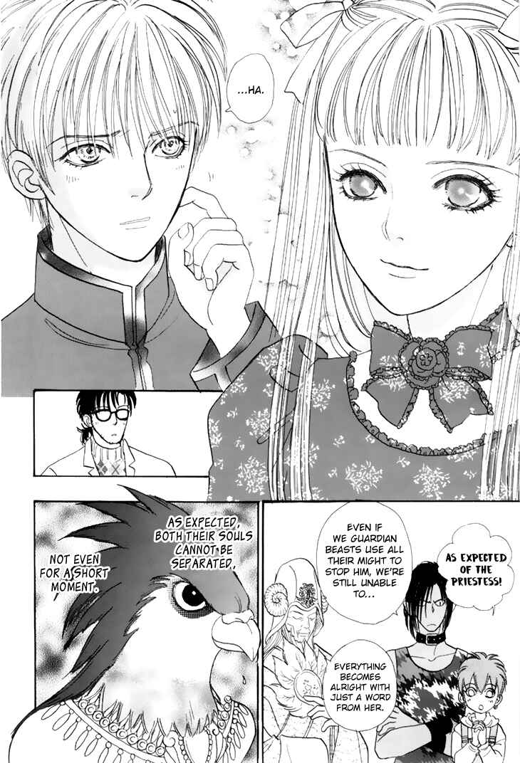 Page 14 Chapter 36 Constellation of the Imaginary Beast