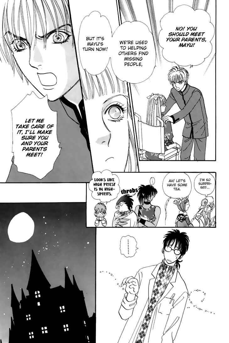 Page 25 Chapter 36 Constellation of the Imaginary Beast