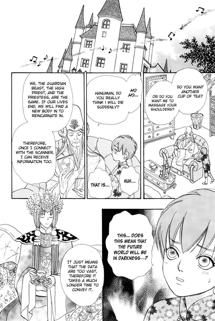Page 38 Chapter 36 Constellation of the Imaginary Beast