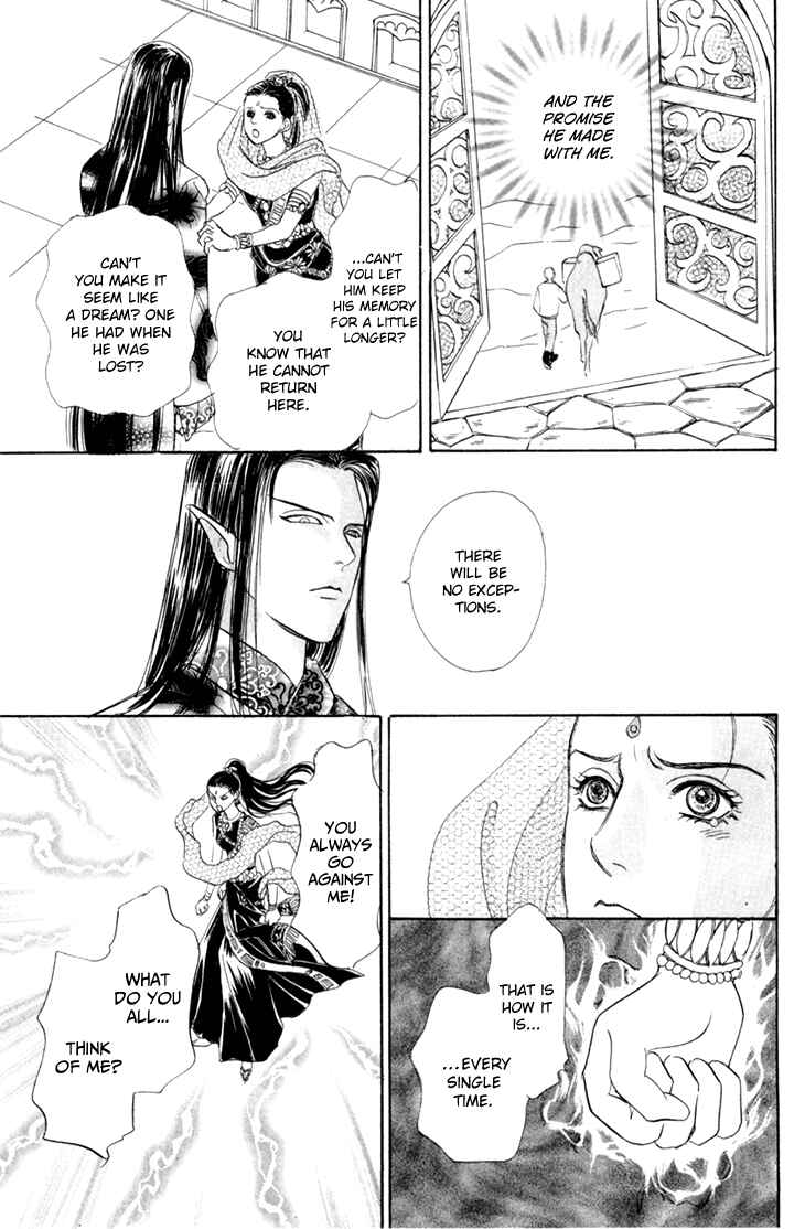 Page 26 Chapter 50 Constellation of the Imaginary Beast