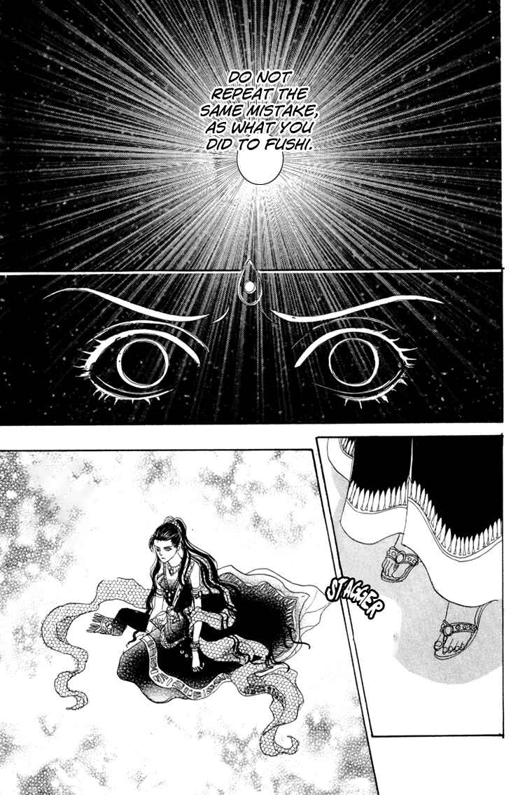 Page 28 Chapter 50 Constellation of the Imaginary Beast