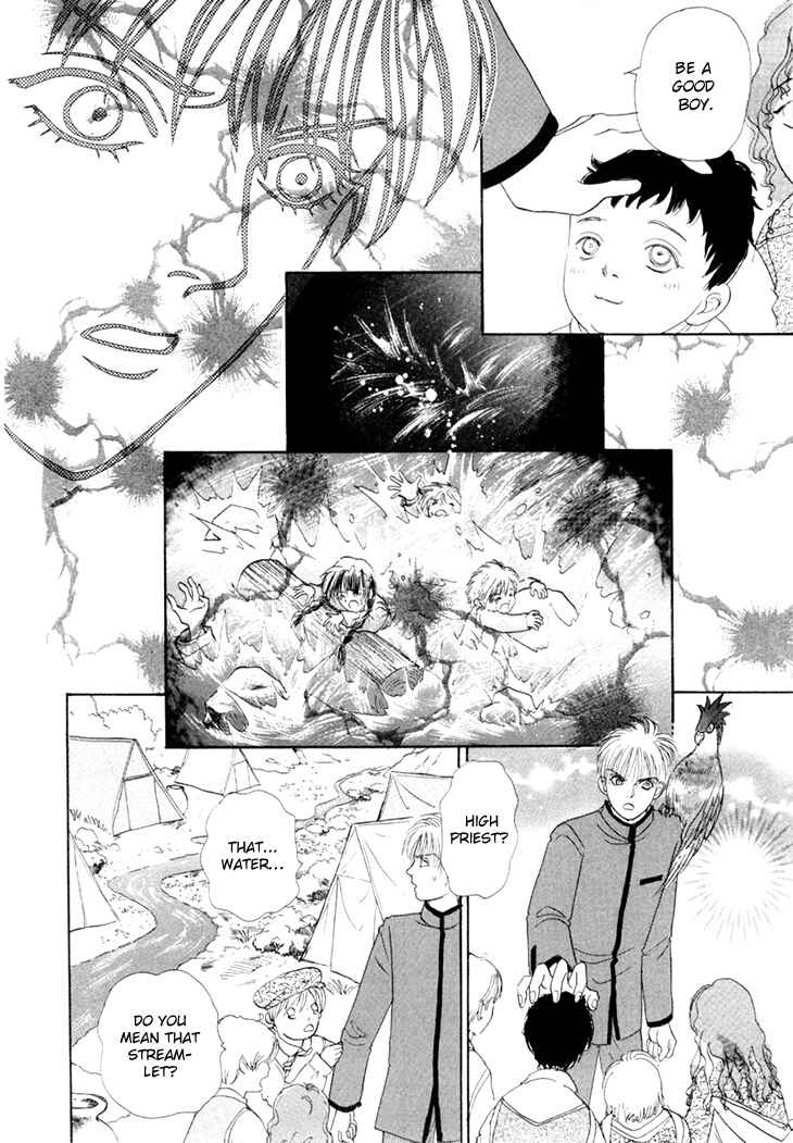 Page 37 Chapter 50 Constellation of the Imaginary Beast