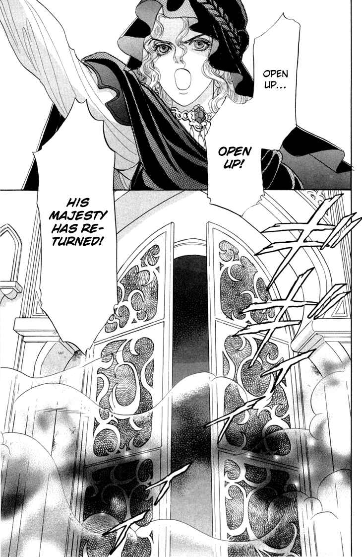 Page 25 Chapter 47 Constellation of the Imaginary Beast