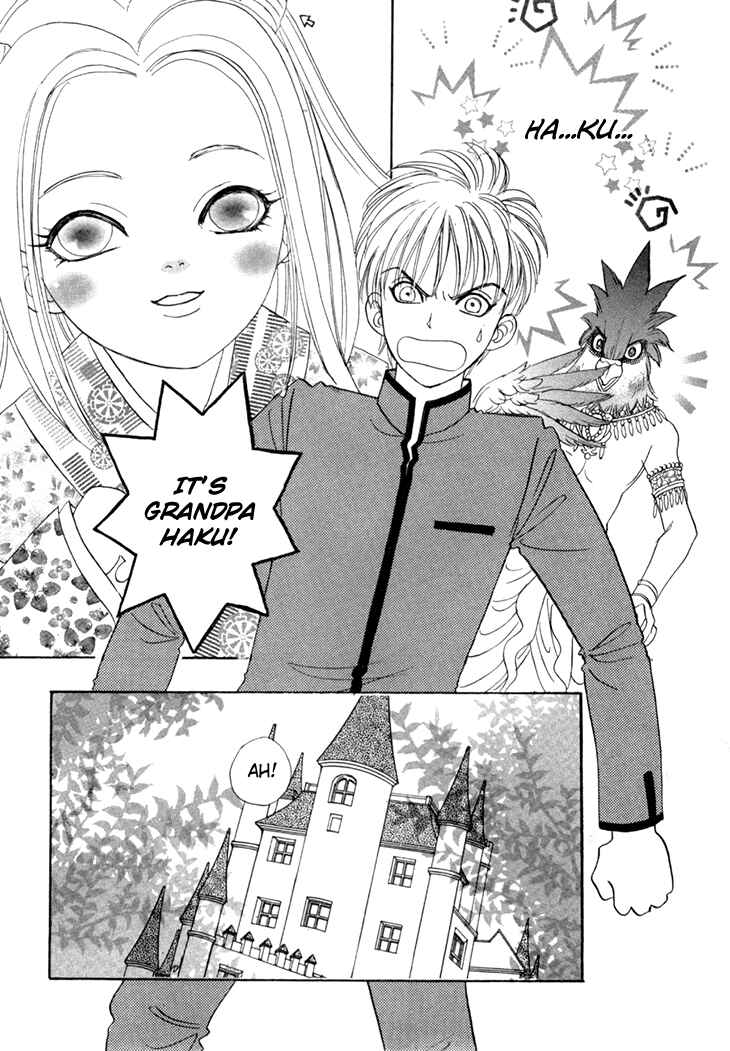 Page 29 Chapter 47 Constellation of the Imaginary Beast