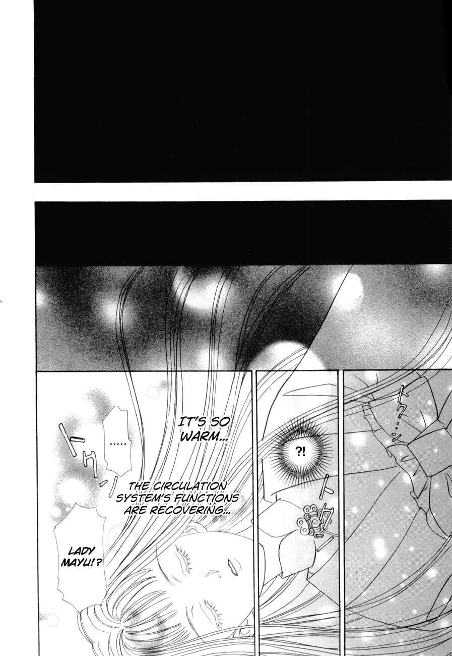Page 40 Chapter 47 Constellation of the Imaginary Beast