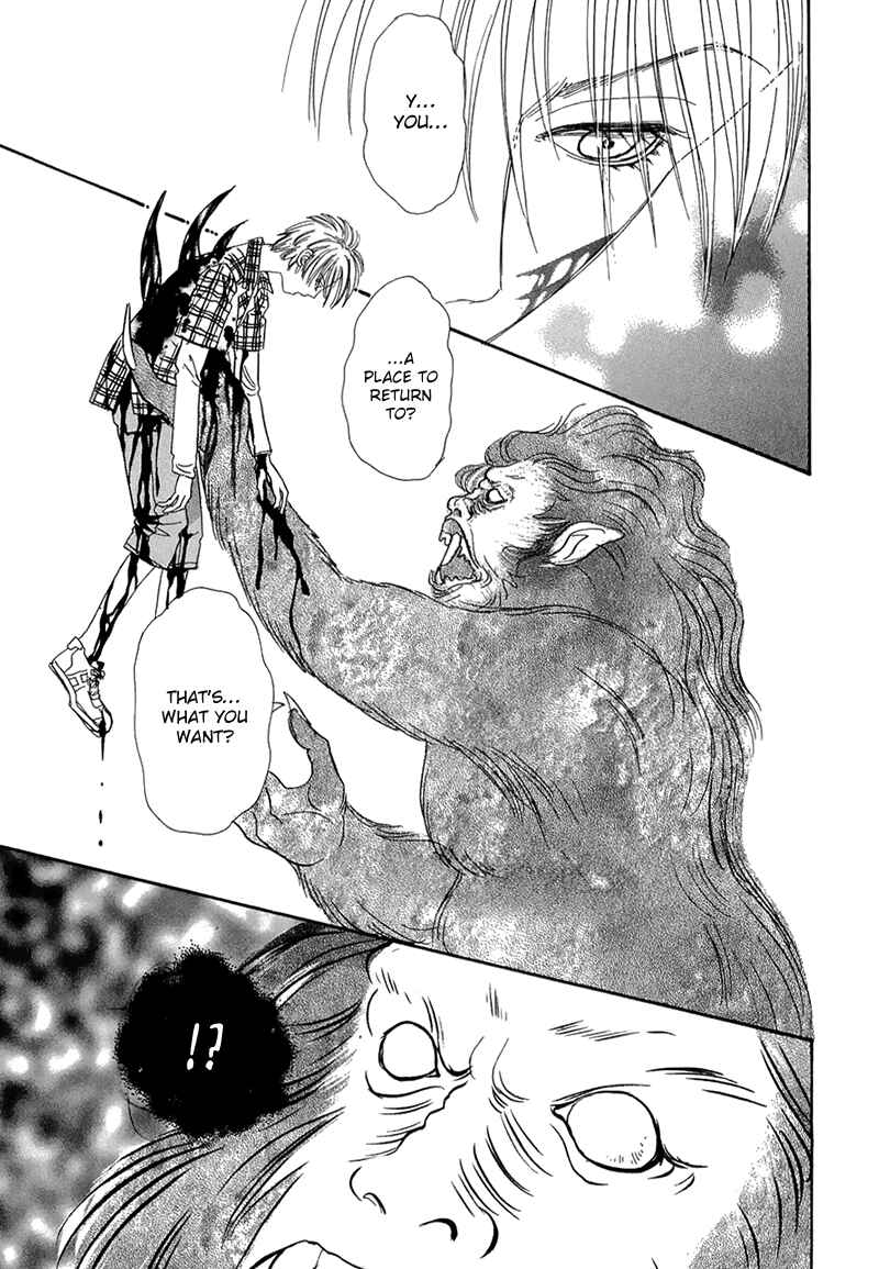 Page 13 Chapter 40 Constellation of the Imaginary Beast