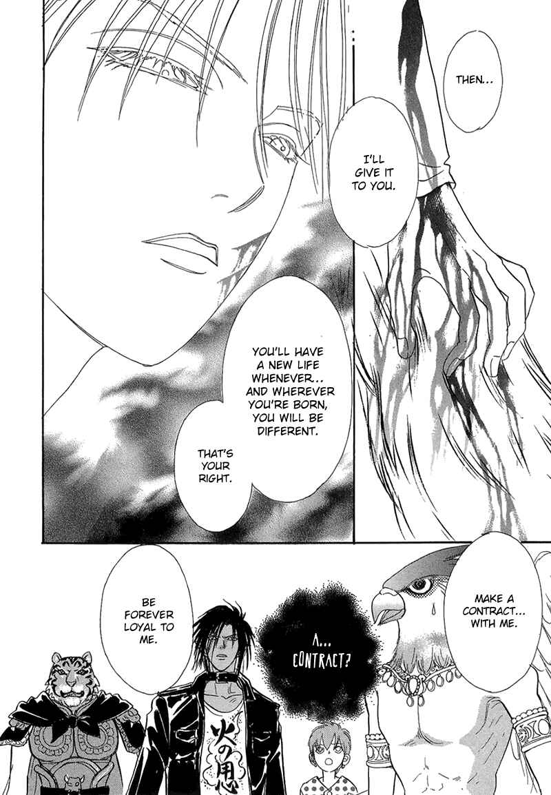 Page 14 Chapter 40 Constellation of the Imaginary Beast
