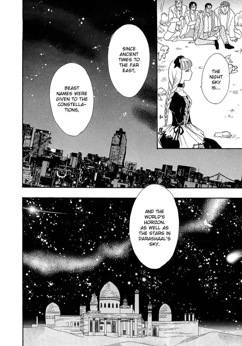 Page 16 Chapter 40 Constellation of the Imaginary Beast