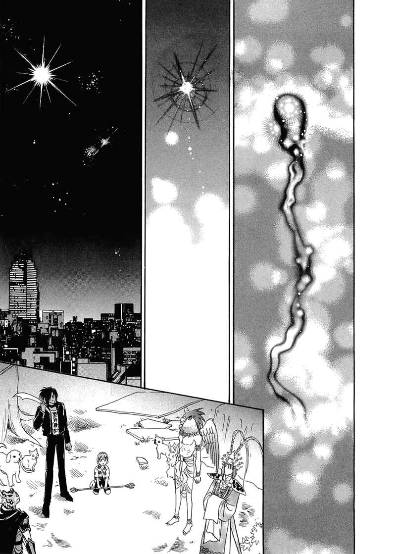 Page 19 Chapter 40 Constellation of the Imaginary Beast