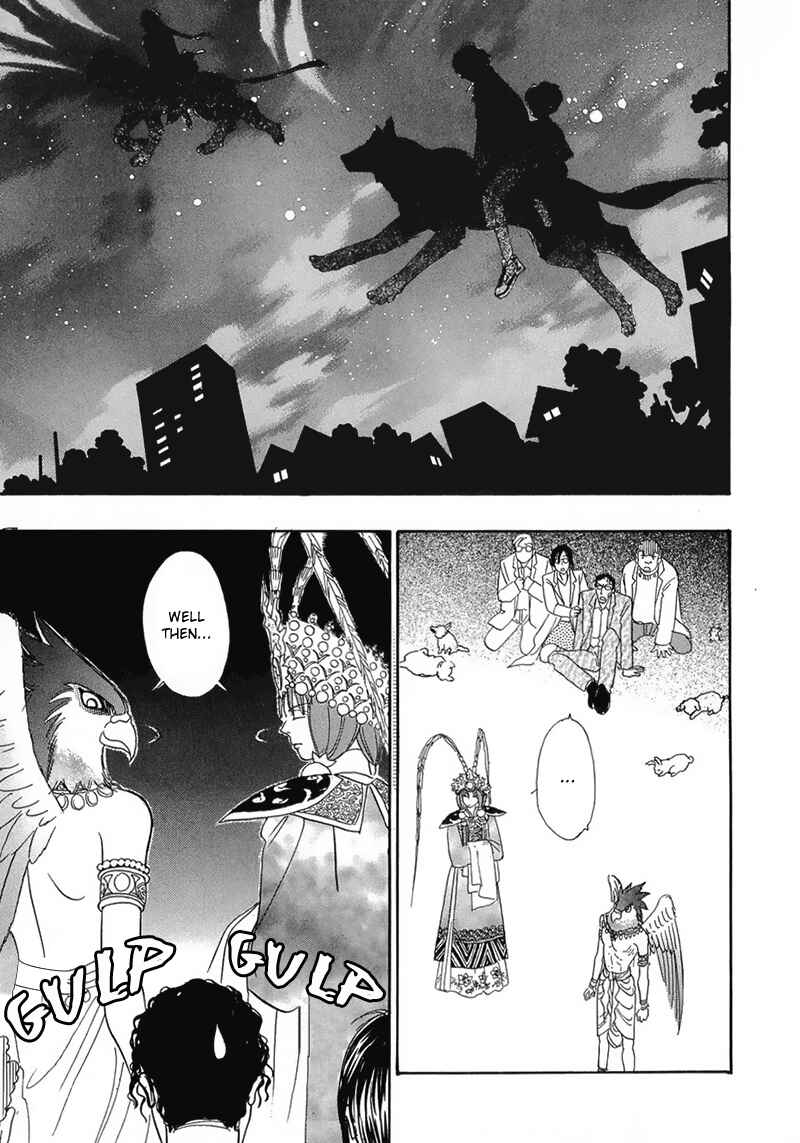 Page 23 Chapter 40 Constellation of the Imaginary Beast