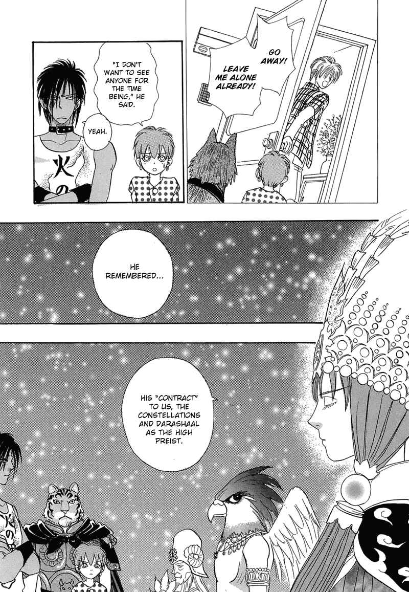 Page 29 Chapter 40 Constellation of the Imaginary Beast