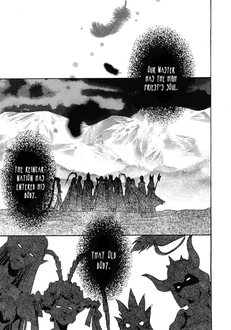 Page 31 Chapter 40 Constellation of the Imaginary Beast