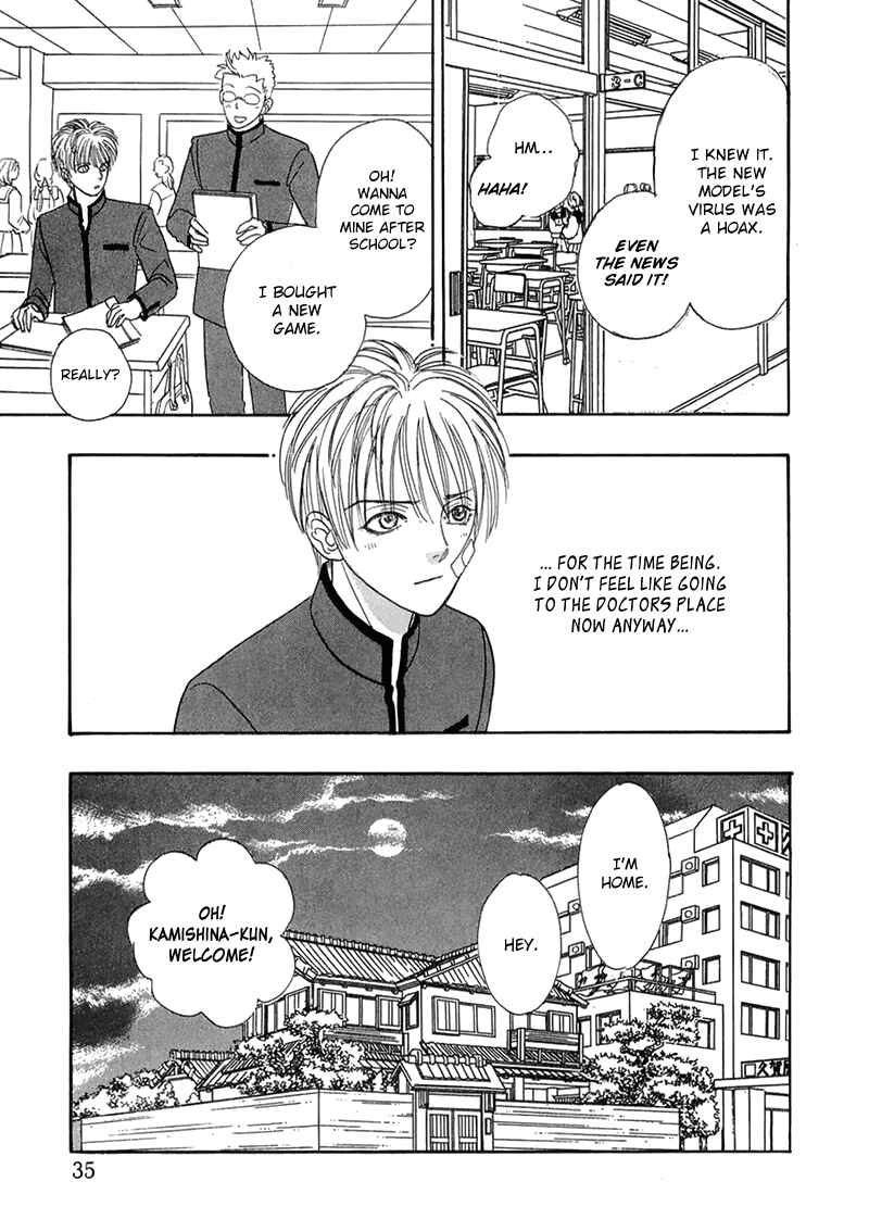 Page 37 Chapter 40 Constellation of the Imaginary Beast