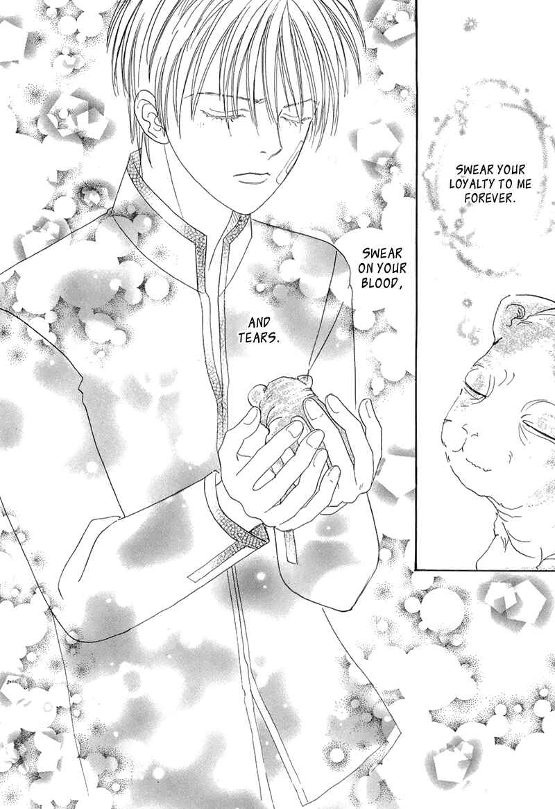 Page 42 Chapter 40 Constellation of the Imaginary Beast