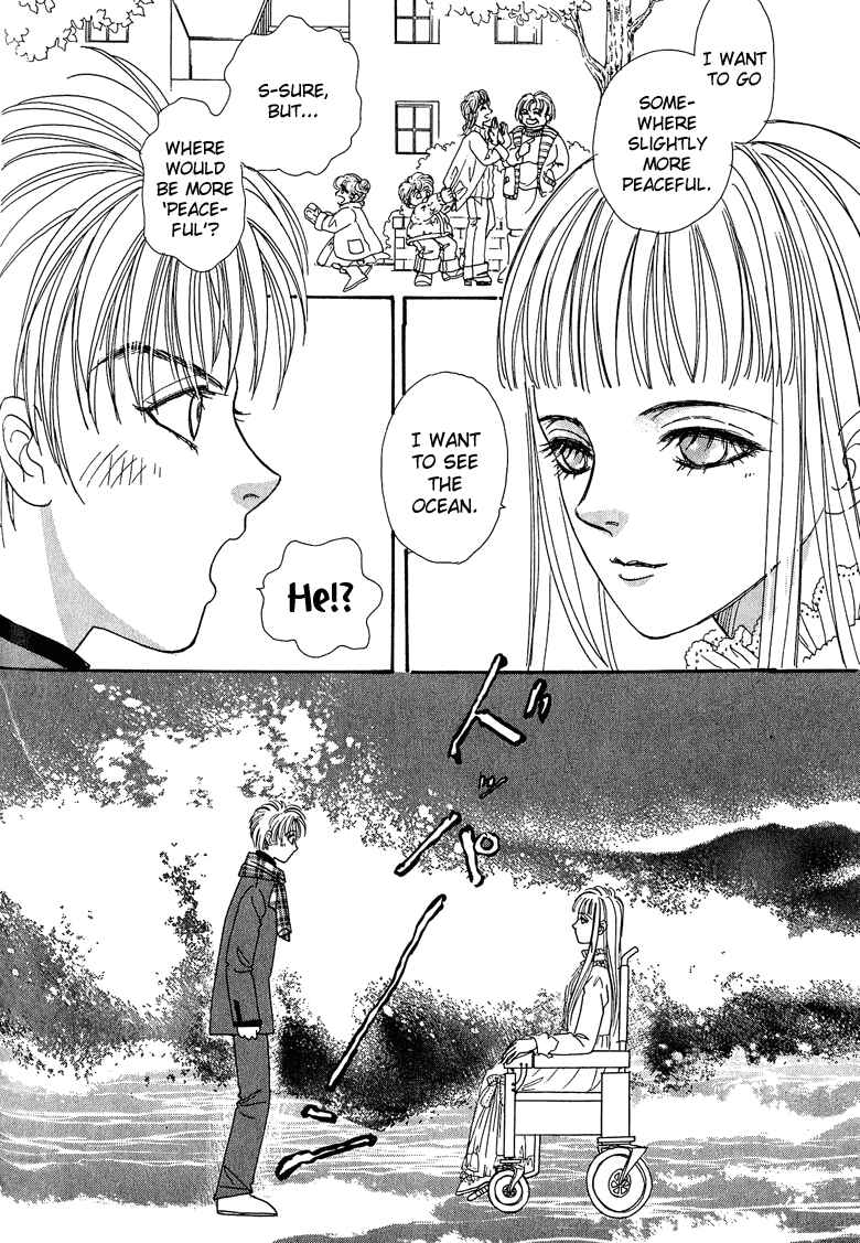 Page 16 Chapter 12 Constellation of the Imaginary Beast