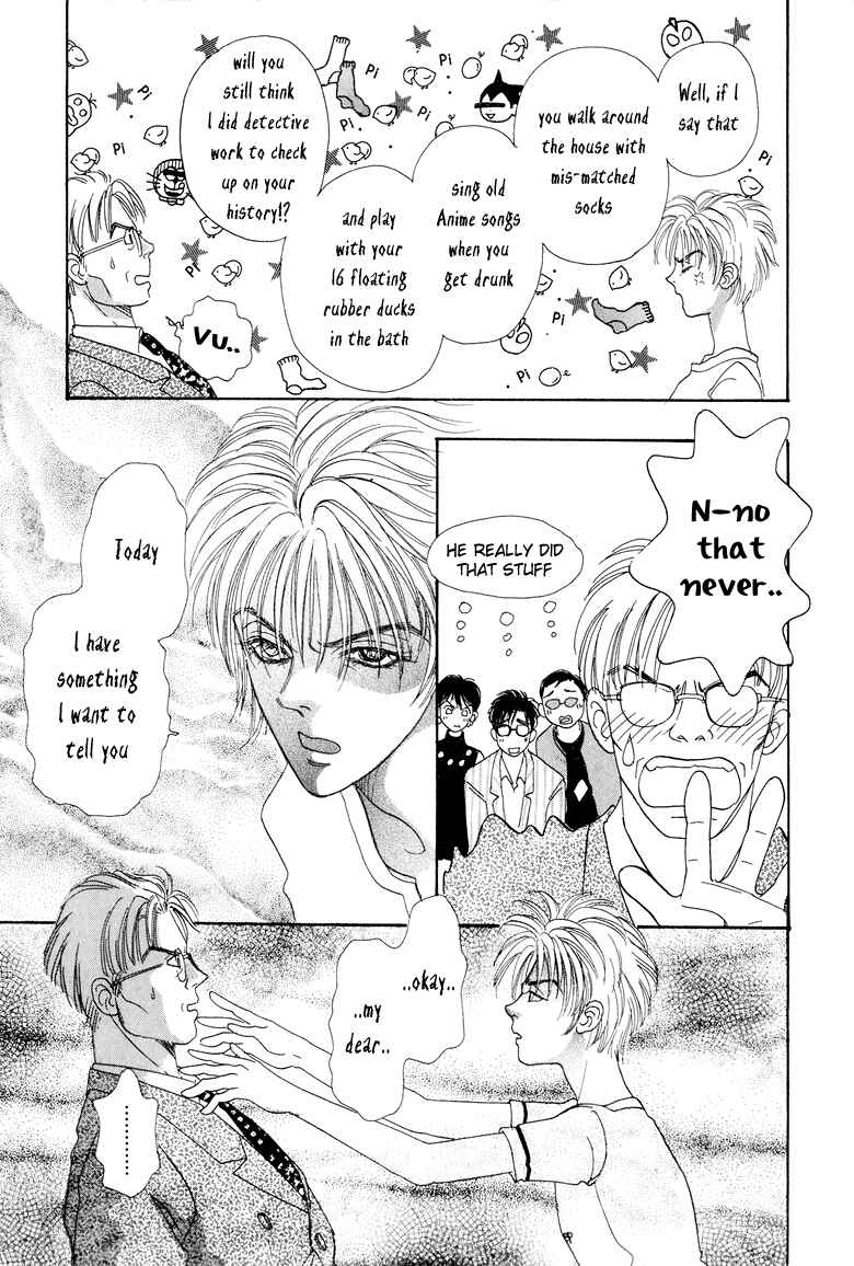 Page 30 Chapter 5 Constellation of the Imaginary Beast