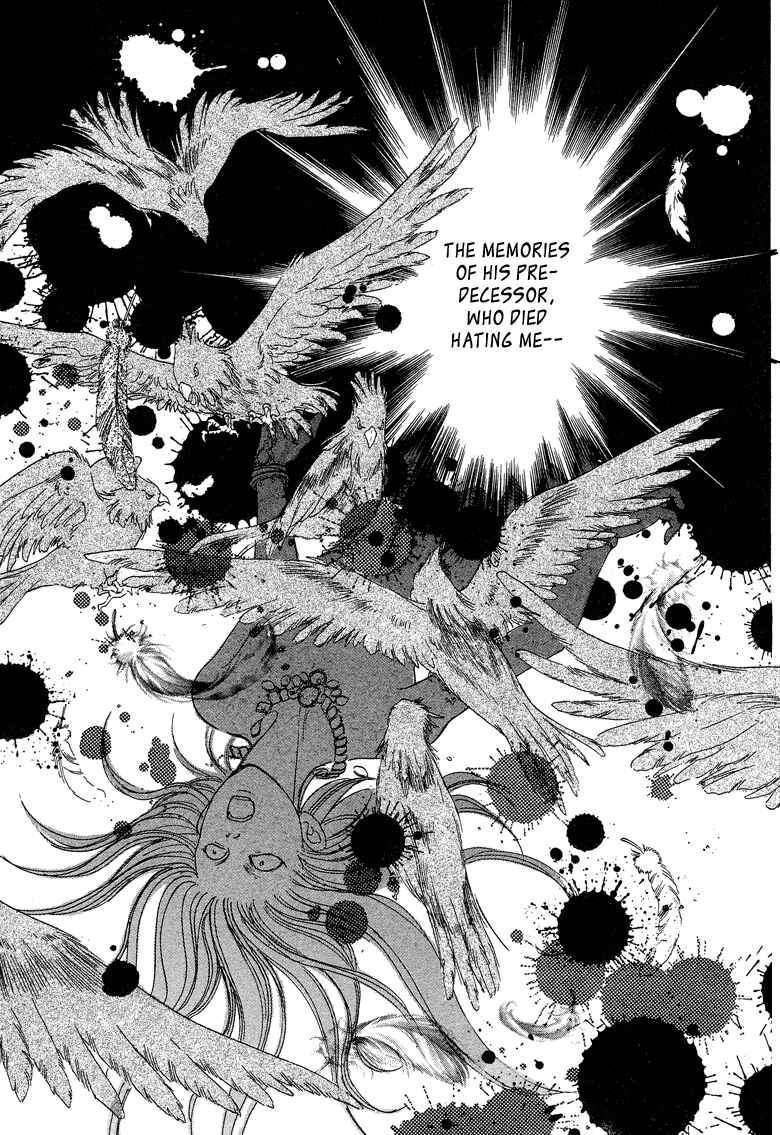 Page 20 Chapter 17 Constellation of the Imaginary Beast