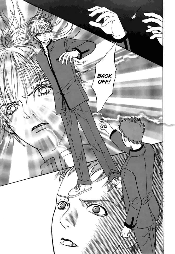 Page 14 Chapter 34 Constellation of the Imaginary Beast