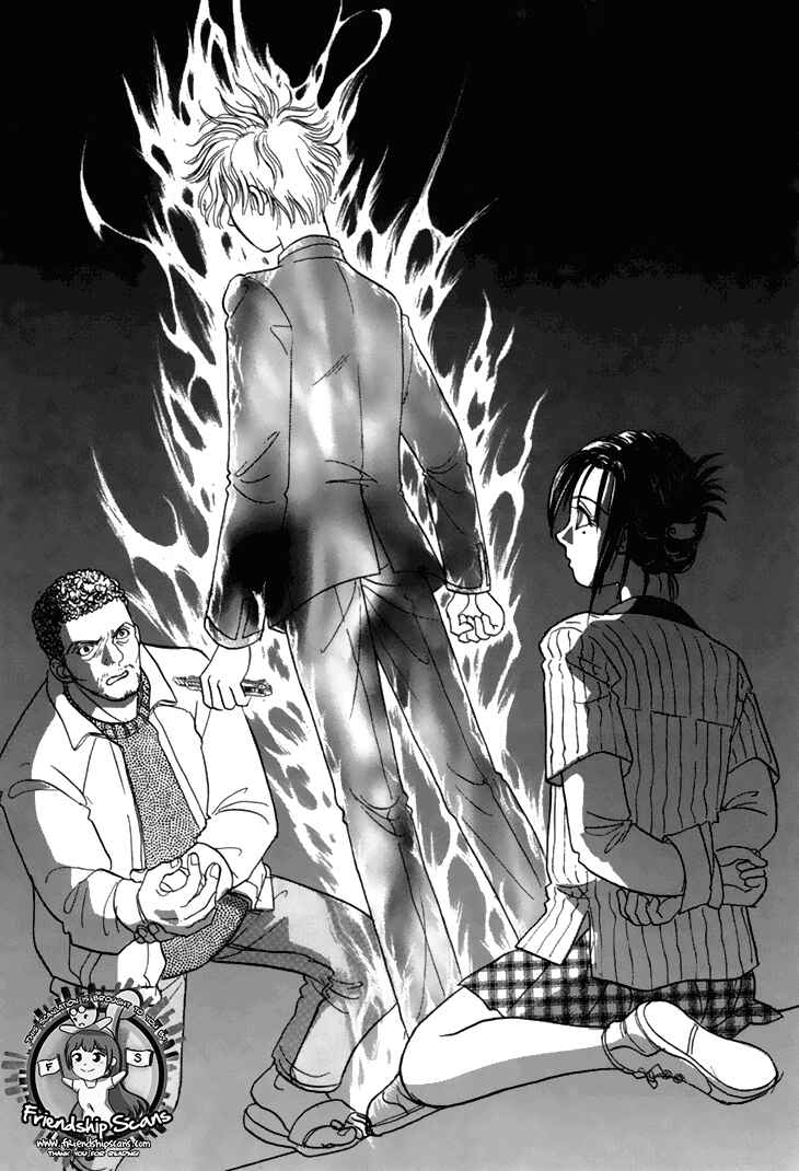 Page 16 Chapter 34 Constellation of the Imaginary Beast