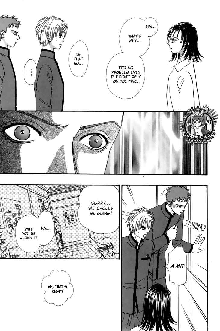 Page 26 Chapter 34 Constellation of the Imaginary Beast