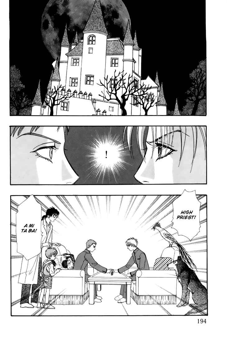 Page 29 Chapter 34 Constellation of the Imaginary Beast