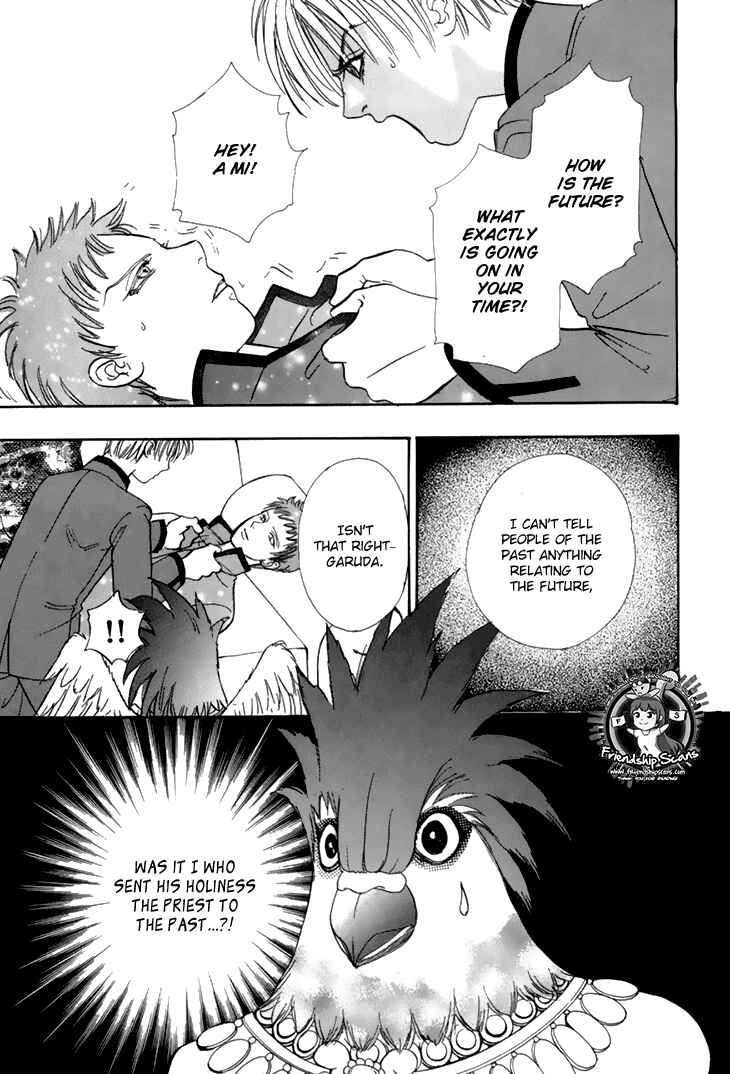 Page 36 Chapter 34 Constellation of the Imaginary Beast