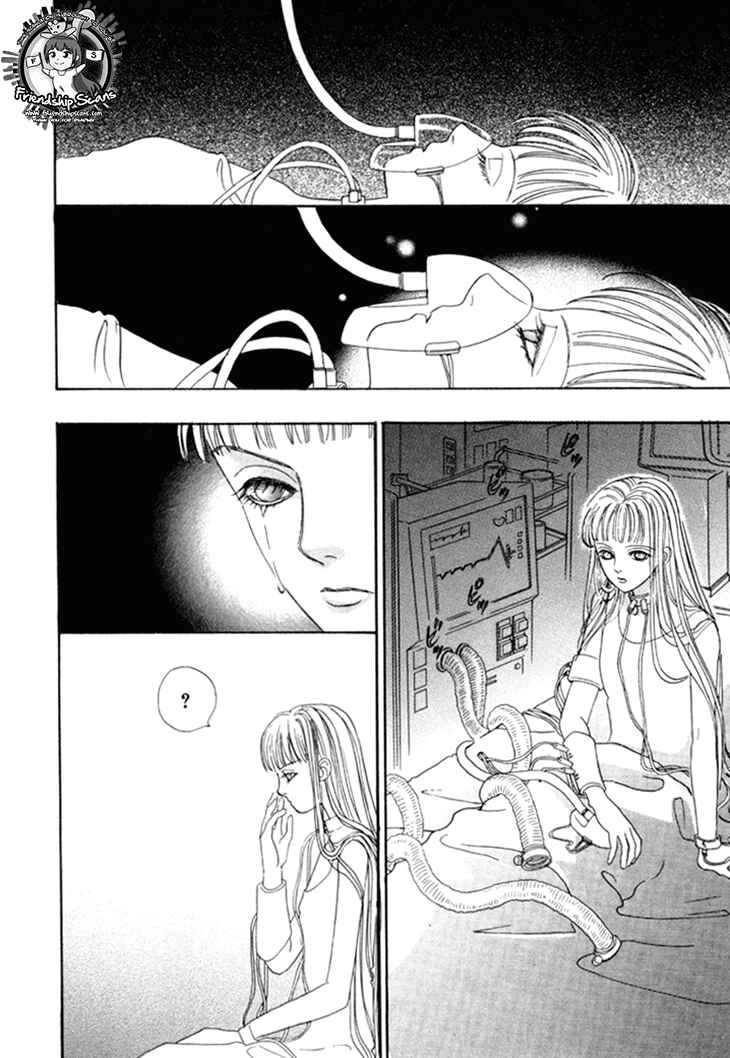 Page 40 Chapter 34 Constellation of the Imaginary Beast