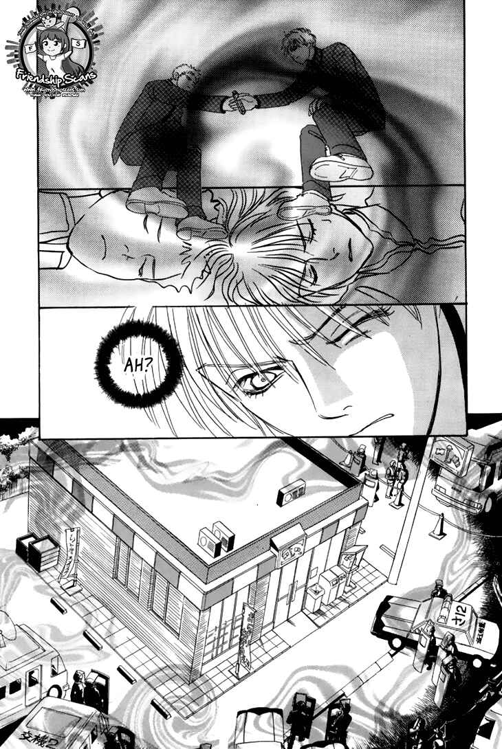 Page 6 Chapter 34 Constellation of the Imaginary Beast