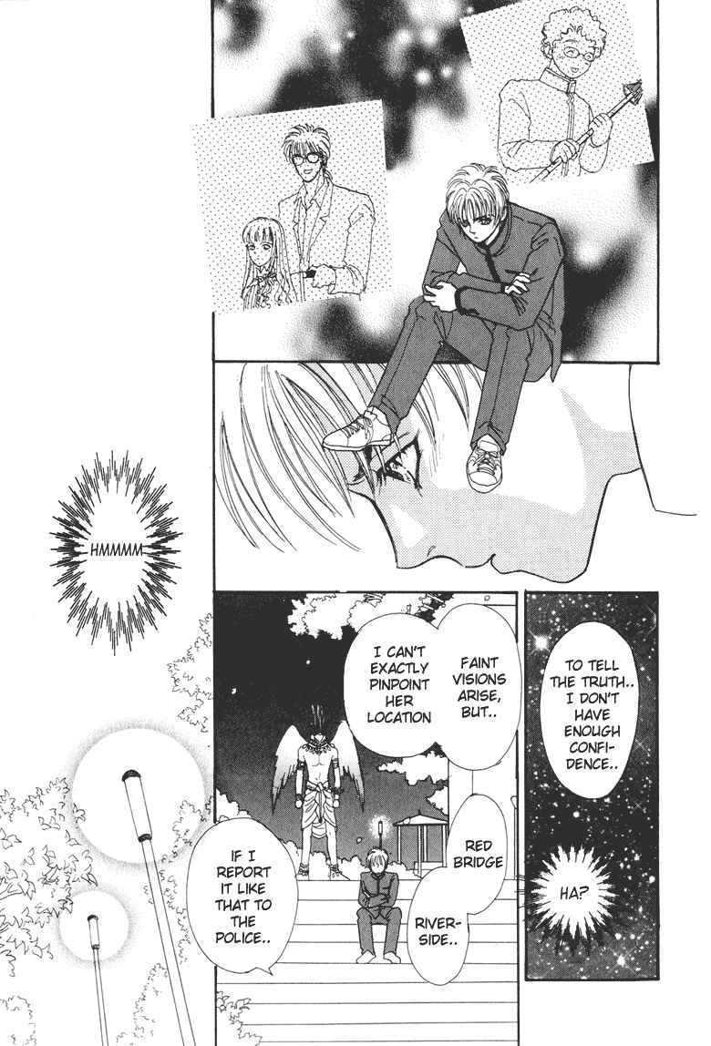 Page 30 Chapter 2 Constellation of the Imaginary Beast