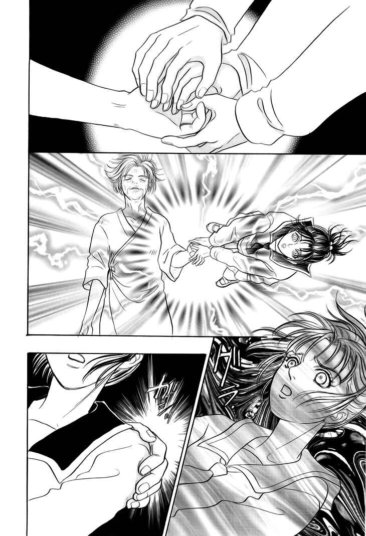 Page 30 Chapter 28 Constellation of the Imaginary Beast