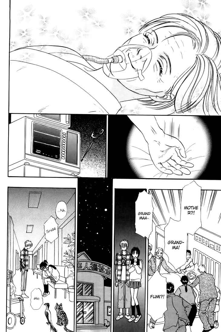 Page 32 Chapter 28 Constellation of the Imaginary Beast