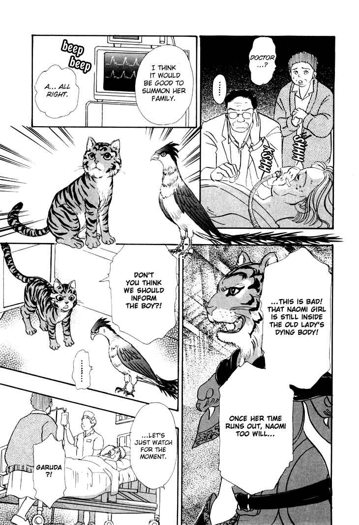 Page 6 Chapter 28 Constellation of the Imaginary Beast