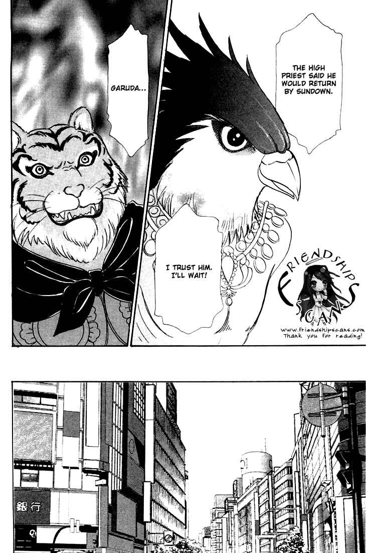 Page 7 Chapter 28 Constellation of the Imaginary Beast