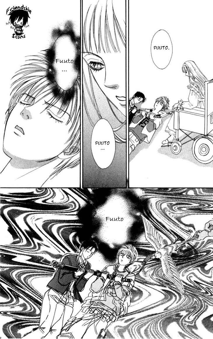 Page 24 Chapter 24 Constellation of the Imaginary Beast