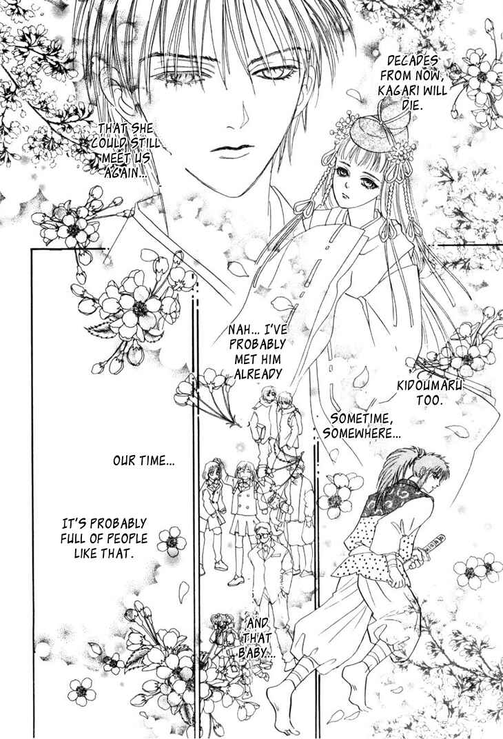Page 31 Chapter 24 Constellation of the Imaginary Beast