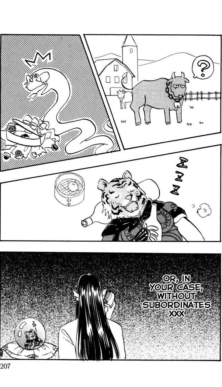 Page 44 Chapter 24 Constellation of the Imaginary Beast