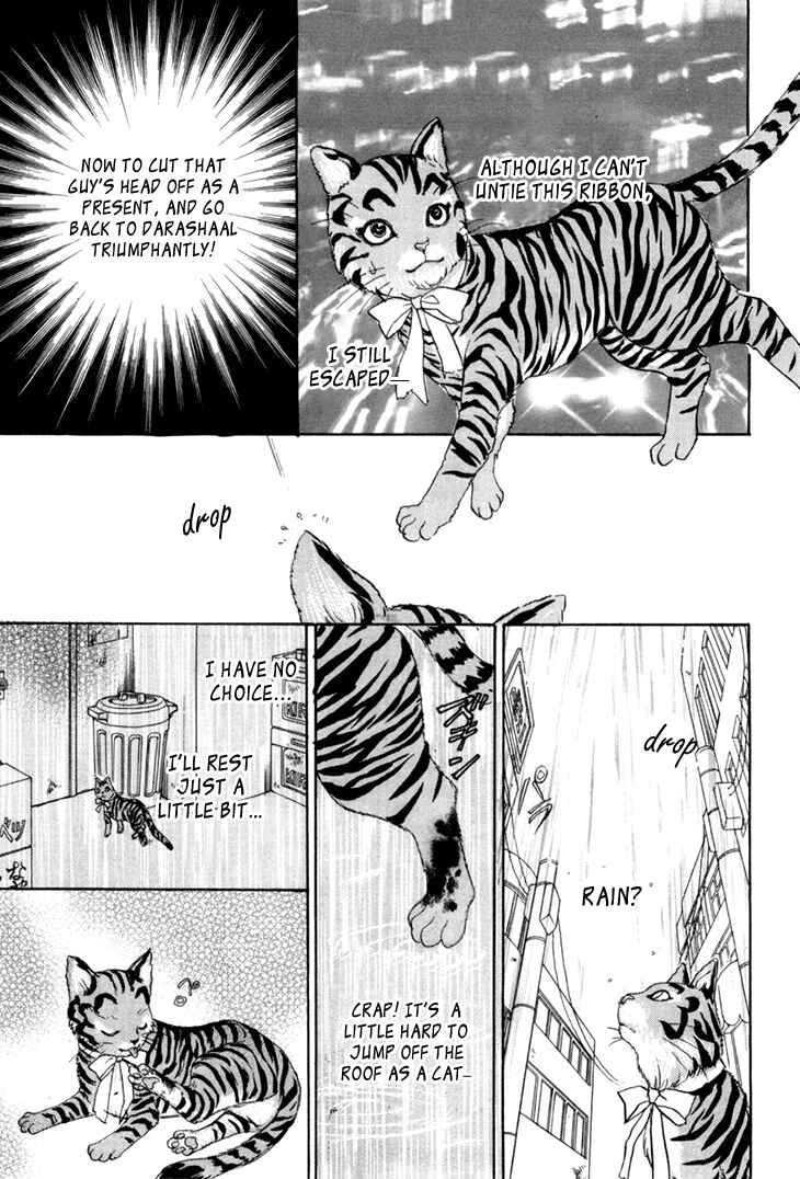 Page 25 Chapter 37 Constellation of the Imaginary Beast