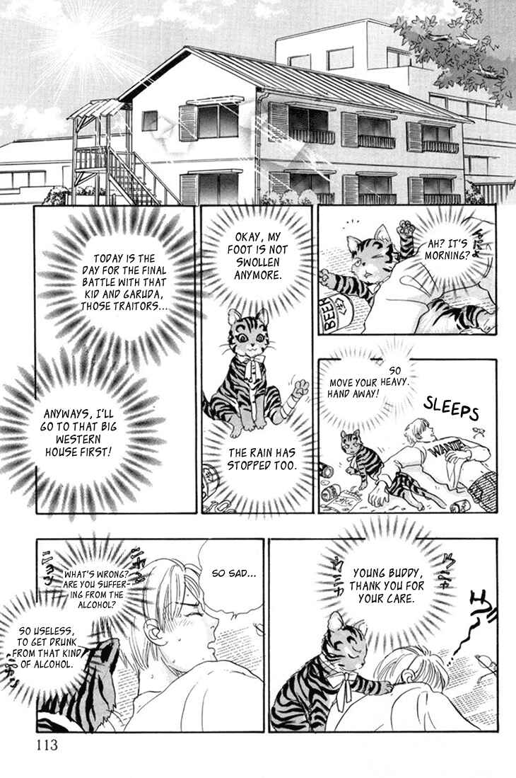 Page 33 Chapter 37 Constellation of the Imaginary Beast