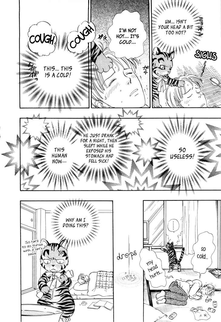 Page 34 Chapter 37 Constellation of the Imaginary Beast