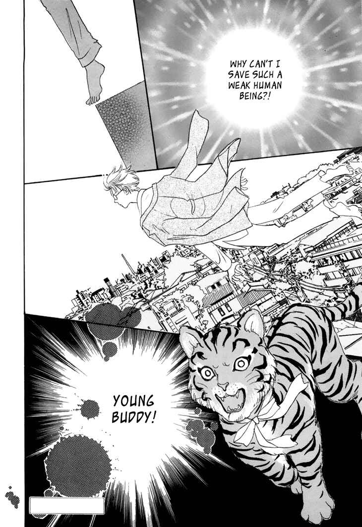 Page 42 Chapter 37 Constellation of the Imaginary Beast