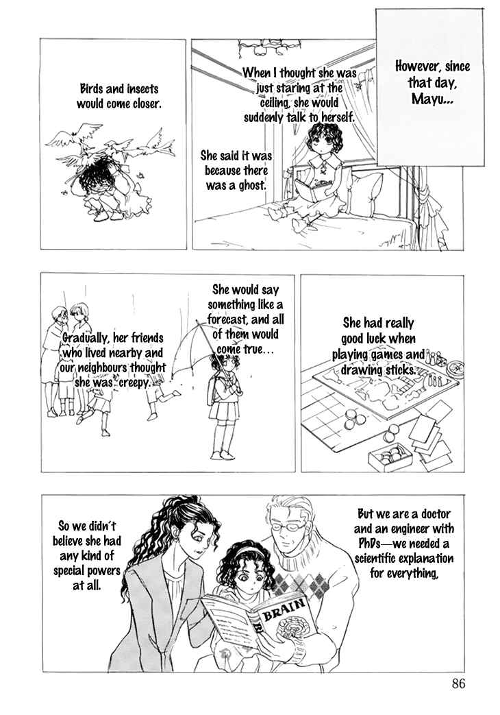 Page 6 Chapter 37 Constellation of the Imaginary Beast