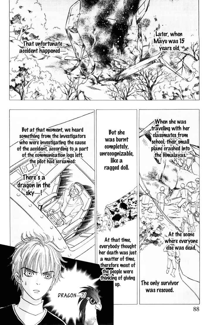 Page 8 Chapter 37 Constellation of the Imaginary Beast