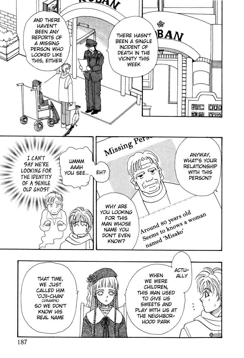 Page 21 Chapter 10 Constellation of the Imaginary Beast
