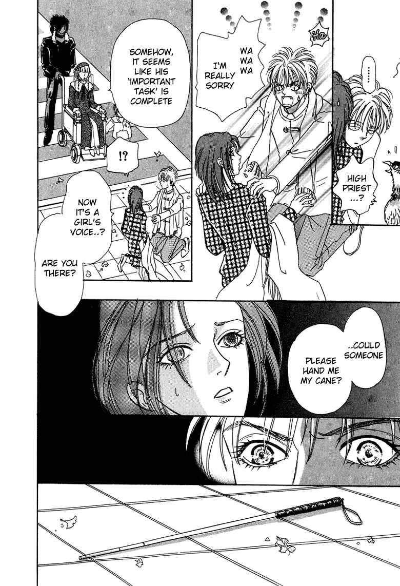 Page 39 Chapter 10 Constellation of the Imaginary Beast